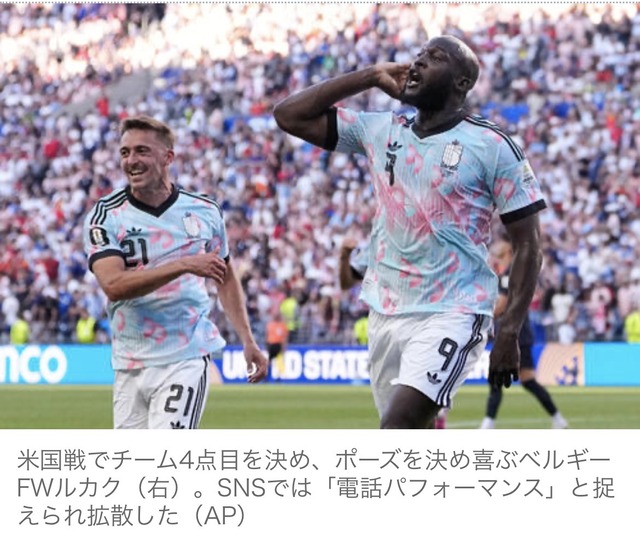 【予想】W杯、ベスト8が出揃う。お前らが優勝すると思う国はどこや？ | 【予想】W杯、ベスト8が出揃う。お前らが優勝すると思う国はどこや？ | 【予想】W杯、ベスト8が出揃う。お前らが優勝すると思う国はどこや？ | 【予想】W杯、ベスト8が出揃う。お前らが優勝すると思う国はどこや？ | 【予想】W杯、ベスト8が出揃う。お前らが優勝すると思う国はどこや？ | 【予想】W杯、ベスト8が出揃う。お前らが優勝すると思う国はどこや？ | 【予想】W杯、ベスト8が出揃う。お前らが優勝すると思う国はどこや？ | 【予想】W杯、ベスト8が出揃う。お前らが優勝すると思う国はどこや？ | やっちまった速報(画像09114427265536_8)