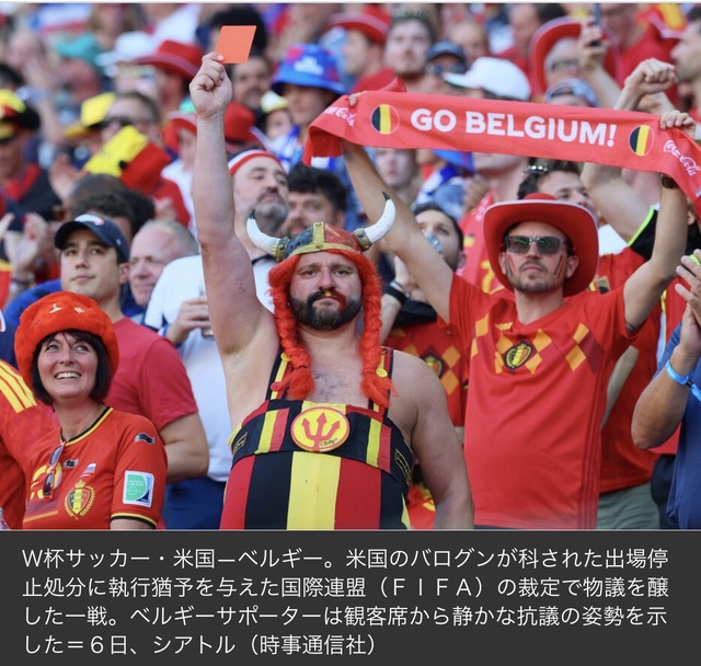 【予想】W杯、ベスト8が出揃う。お前らが優勝すると思う国はどこや？ | 【予想】W杯、ベスト8が出揃う。お前らが優勝すると思う国はどこや？ | 【予想】W杯、ベスト8が出揃う。お前らが優勝すると思う国はどこや？ | 【予想】W杯、ベスト8が出揃う。お前らが優勝すると思う国はどこや？ | 【予想】W杯、ベスト8が出揃う。お前らが優勝すると思う国はどこや？ | 【予想】W杯、ベスト8が出揃う。お前らが優勝すると思う国はどこや？ | 【予想】W杯、ベスト8が出揃う。お前らが優勝すると思う国はどこや？ | 【予想】W杯、ベスト8が出揃う。お前らが優勝すると思う国はどこや？ | 【予想】W杯、ベスト8が出揃う。お前らが優勝すると思う国はどこや？ | やっちまった速報(画像09114427637826_9)