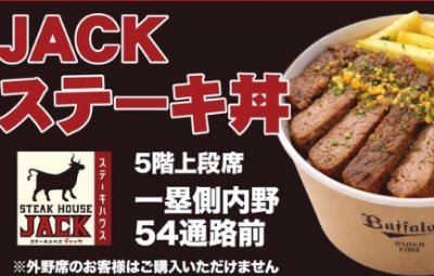 【画像】X民「健康保険に感謝しかない」215万超えの大バズりＷＷＷＷＷＷＷＷＷＷＷＷＷＷＷＷＷＷＷ
 | やっちまった速報(最新記事1)