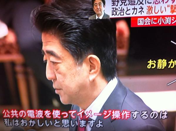 【画像】ハンガリー国営放送「突然ごめんなさい、我々はずっと嘘をついていました」 | 【画像】ハンガリー国営放送「突然ごめんなさい、我々はずっと嘘をついていました」 | 【画像】ハンガリー国営放送「突然ごめんなさい、我々はずっと嘘をついていました」 | 【画像】ハンガリー国営放送「突然ごめんなさい、我々はずっと嘘をついていました」 | 【画像】ハンガリー国営放送「突然ごめんなさい、我々はずっと嘘をついていました」 | 【画像】ハンガリー国営放送「突然ごめんなさい、我々はずっと嘘をついていました」 | 【画像】ハンガリー国営放送「突然ごめんなさい、我々はずっと嘘をついていました」 | 【画像】ハンガリー国営放送「突然ごめんなさい、我々はずっと嘘をついていました」 | 【画像】ハンガリー国営放送「突然ごめんなさい、我々はずっと嘘をついていました」 | 【画像】ハンガリー国営放送「突然ごめんなさい、我々はずっと嘘をついていました」 | やっちまった速報(画像09174433968037_10)