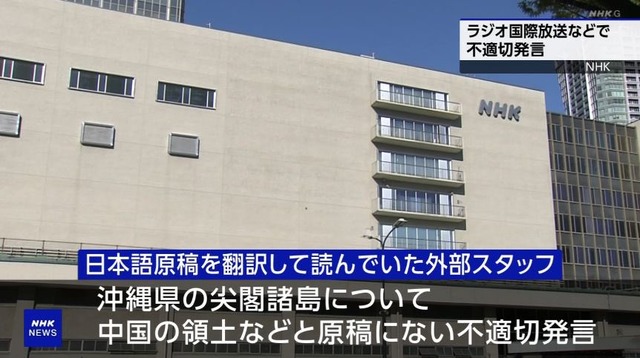 【画像】ハンガリー国営放送「突然ごめんなさい、我々はずっと嘘をついていました」 | 【画像】ハンガリー国営放送「突然ごめんなさい、我々はずっと嘘をついていました」 | 【画像】ハンガリー国営放送「突然ごめんなさい、我々はずっと嘘をついていました」 | 【画像】ハンガリー国営放送「突然ごめんなさい、我々はずっと嘘をついていました」 | 【画像】ハンガリー国営放送「突然ごめんなさい、我々はずっと嘘をついていました」 | 【画像】ハンガリー国営放送「突然ごめんなさい、我々はずっと嘘をついていました」 | 【画像】ハンガリー国営放送「突然ごめんなさい、我々はずっと嘘をついていました」 | 【画像】ハンガリー国営放送「突然ごめんなさい、我々はずっと嘘をついていました」 | 【画像】ハンガリー国営放送「突然ごめんなさい、我々はずっと嘘をついていました」 | 【画像】ハンガリー国営放送「突然ごめんなさい、我々はずっと嘘をついていました」 | 【画像】ハンガリー国営放送「突然ごめんなさい、我々はずっと嘘をついていました」 | やっちまった速報(画像09174434291687_11)