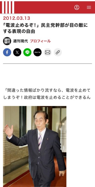 【画像】ハンガリー国営放送「突然ごめんなさい、我々はずっと嘘をついていました」 | 【画像】ハンガリー国営放送「突然ごめんなさい、我々はずっと嘘をついていました」 | 【画像】ハンガリー国営放送「突然ごめんなさい、我々はずっと嘘をついていました」 | 【画像】ハンガリー国営放送「突然ごめんなさい、我々はずっと嘘をついていました」 | 【画像】ハンガリー国営放送「突然ごめんなさい、我々はずっと嘘をついていました」 | 【画像】ハンガリー国営放送「突然ごめんなさい、我々はずっと嘘をついていました」 | 【画像】ハンガリー国営放送「突然ごめんなさい、我々はずっと嘘をついていました」 | 【画像】ハンガリー国営放送「突然ごめんなさい、我々はずっと嘘をついていました」 | 【画像】ハンガリー国営放送「突然ごめんなさい、我々はずっと嘘をついていました」 | 【画像】ハンガリー国営放送「突然ごめんなさい、我々はずっと嘘をついていました」 | 【画像】ハンガリー国営放送「突然ごめんなさい、我々はずっと嘘をついていました」 | 【画像】ハンガリー国営放送「突然ごめんなさい、我々はずっと嘘をついていました」 | 【画像】ハンガリー国営放送「突然ごめんなさい、我々はずっと嘘をついていました」 | 【画像】ハンガリー国営放送「突然ごめんなさい、我々はずっと嘘をついていました」 | 【画像】ハンガリー国営放送「突然ごめんなさい、我々はずっと嘘をついていました」 | 【画像】ハンガリー国営放送「突然ごめんなさい、我々はずっと嘘をついていました」 | 【画像】ハンガリー国営放送「突然ごめんなさい、我々はずっと嘘をついていました」 | やっちまった速報(画像09174436295738_17)