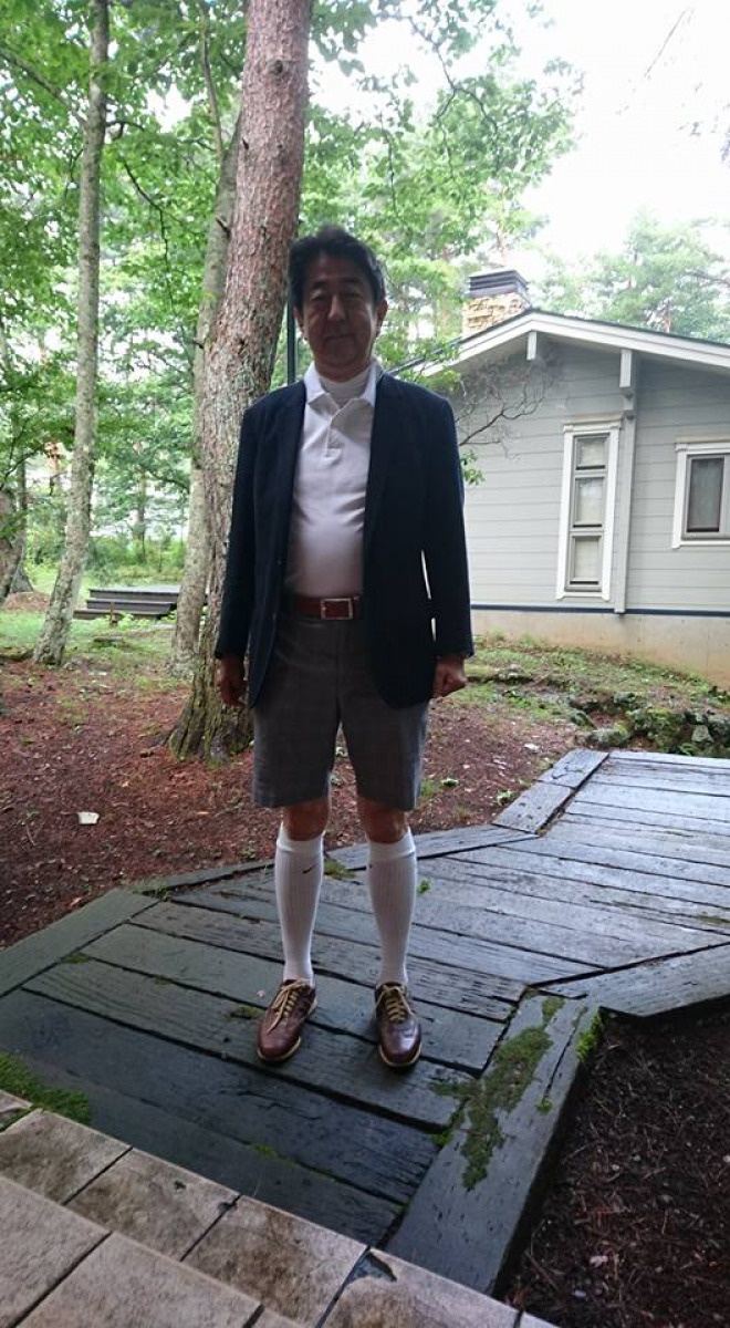 【画像】中学校、スカートを廃止し制服に『ハーフパンツ』導入 | 【画像】中学校、スカートを廃止し制服に『ハーフパンツ』導入 | 【画像】中学校、スカートを廃止し制服に『ハーフパンツ』導入 | 【画像】中学校、スカートを廃止し制服に『ハーフパンツ』導入 | 【画像】中学校、スカートを廃止し制服に『ハーフパンツ』導入 | やっちまった速報(画像09214450412293_5)