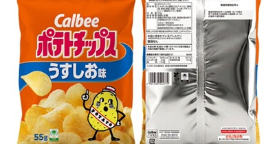 後藤ひとり「あっ、喜多さんイキそうです...!」喜多「イク時名前言ってッ!」
 | やっちまった速報(最新記事1)