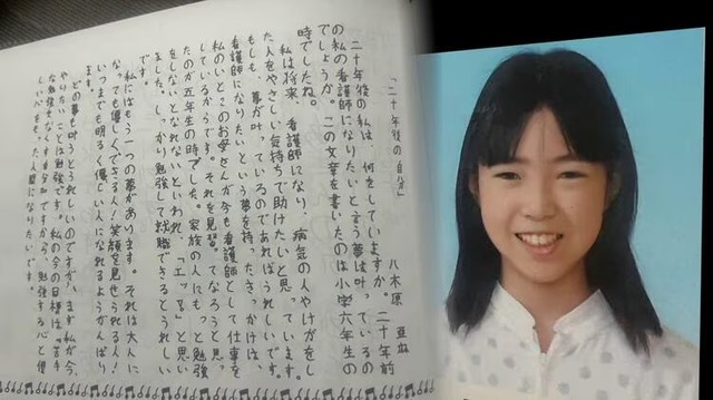 【悲報】懲役30年の川村葉音ちゃん（31）、検察側が控訴ｗｗｗｗｗｗｗｗｗｗｗｗｗｗｗｗｗｗｗｗｗｗｗｗｗｗ | 【悲報】懲役30年の川村葉音ちゃん（31）、検察側が控訴ｗｗｗｗｗｗｗｗｗｗｗｗｗｗｗｗｗｗｗｗｗｗｗｗｗｗ | 【悲報】懲役30年の川村葉音ちゃん（31）、検察側が控訴ｗｗｗｗｗｗｗｗｗｗｗｗｗｗｗｗｗｗｗｗｗｗｗｗｗｗ | 【悲報】懲役30年の川村葉音ちゃん（31）、検察側が控訴ｗｗｗｗｗｗｗｗｗｗｗｗｗｗｗｗｗｗｗｗｗｗｗｗｗｗ | 【悲報】懲役30年の川村葉音ちゃん（31）、検察側が控訴ｗｗｗｗｗｗｗｗｗｗｗｗｗｗｗｗｗｗｗｗｗｗｗｗｗｗ | 【悲報】懲役30年の川村葉音ちゃん（31）、検察側が控訴ｗｗｗｗｗｗｗｗｗｗｗｗｗｗｗｗｗｗｗｗｗｗｗｗｗｗ | 【悲報】懲役30年の川村葉音ちゃん（31）、検察側が控訴ｗｗｗｗｗｗｗｗｗｗｗｗｗｗｗｗｗｗｗｗｗｗｗｗｗｗ | 【悲報】懲役30年の川村葉音ちゃん（31）、検察側が控訴ｗｗｗｗｗｗｗｗｗｗｗｗｗｗｗｗｗｗｗｗｗｗｗｗｗｗ | 【悲報】懲役30年の川村葉音ちゃん（31）、検察側が控訴ｗｗｗｗｗｗｗｗｗｗｗｗｗｗｗｗｗｗｗｗｗｗｗｗｗｗ | 【悲報】懲役30年の川村葉音ちゃん（31）、検察側が控訴ｗｗｗｗｗｗｗｗｗｗｗｗｗｗｗｗｗｗｗｗｗｗｗｗｗｗ | 【悲報】懲役30年の川村葉音ちゃん（31）、検察側が控訴ｗｗｗｗｗｗｗｗｗｗｗｗｗｗｗｗｗｗｗｗｗｗｗｗｗｗ | 【悲報】懲役30年の川村葉音ちゃん（31）、検察側が控訴ｗｗｗｗｗｗｗｗｗｗｗｗｗｗｗｗｗｗｗｗｗｗｗｗｗｗ | 【悲報】懲役30年の川村葉音ちゃん（31）、検察側が控訴ｗｗｗｗｗｗｗｗｗｗｗｗｗｗｗｗｗｗｗｗｗｗｗｗｗｗ | 【悲報】懲役30年の川村葉音ちゃん（31）、検察側が控訴ｗｗｗｗｗｗｗｗｗｗｗｗｗｗｗｗｗｗｗｗｗｗｗｗｗｗ | 【悲報】懲役30年の川村葉音ちゃん（31）、検察側が控訴ｗｗｗｗｗｗｗｗｗｗｗｗｗｗｗｗｗｗｗｗｗｗｗｗｗｗ | 【悲報】懲役30年の川村葉音ちゃん（31）、検察側が控訴ｗｗｗｗｗｗｗｗｗｗｗｗｗｗｗｗｗｗｗｗｗｗｗｗｗｗ | 【悲報】懲役30年の川村葉音ちゃん（31）、検察側が控訴ｗｗｗｗｗｗｗｗｗｗｗｗｗｗｗｗｗｗｗｗｗｗｗｗｗｗ | 【悲報】懲役30年の川村葉音ちゃん（31）、検察側が控訴ｗｗｗｗｗｗｗｗｗｗｗｗｗｗｗｗｗｗｗｗｗｗｗｗｗｗ | やっちまった速報(画像10014428109860_18)
