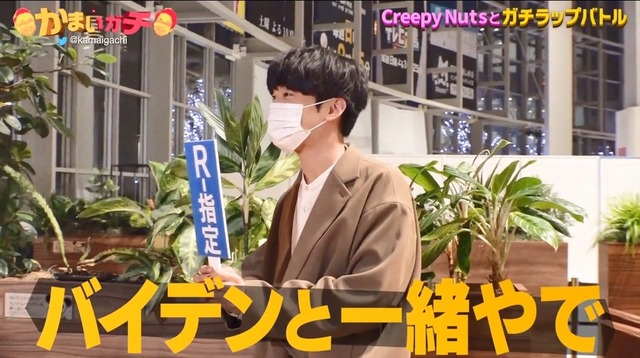 【悲報】かまいたち山内さん、ついに言ってしまうｗｗｗｗｗｗｗ | 【悲報】かまいたち山内さん、ついに言ってしまうｗｗｗｗｗｗｗ | 【悲報】かまいたち山内さん、ついに言ってしまうｗｗｗｗｗｗｗ | 【悲報】かまいたち山内さん、ついに言ってしまうｗｗｗｗｗｗｗ | 【悲報】かまいたち山内さん、ついに言ってしまうｗｗｗｗｗｗｗ | 【悲報】かまいたち山内さん、ついに言ってしまうｗｗｗｗｗｗｗ | 【悲報】かまいたち山内さん、ついに言ってしまうｗｗｗｗｗｗｗ | 【悲報】かまいたち山内さん、ついに言ってしまうｗｗｗｗｗｗｗ | 【悲報】かまいたち山内さん、ついに言ってしまうｗｗｗｗｗｗｗ | やっちまった速報(画像10024430731121_9)