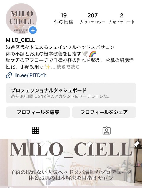 【画像】JK「脳洗浄ほんっとにね最高！顔が短くなって、すべてがスッキリするの | 【画像】JK「脳洗浄ほんっとにね最高！顔が短くなって、すべてがスッキリするの | 【画像】JK「脳洗浄ほんっとにね最高！顔が短くなって、すべてがスッキリするの | 【画像】JK「脳洗浄ほんっとにね最高！顔が短くなって、すべてがスッキリするの | 【画像】JK「脳洗浄ほんっとにね最高！顔が短くなって、すべてがスッキリするの | 【画像】JK「脳洗浄ほんっとにね最高！顔が短くなって、すべてがスッキリするの | やっちまった速報(画像10064428137531_6)