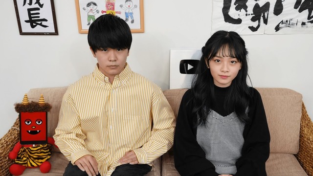 【画像】JK「脳洗浄ほんっとにね最高！顔が短くなって、すべてがスッキリするの | 【画像】JK「脳洗浄ほんっとにね最高！顔が短くなって、すべてがスッキリするの | 【画像】JK「脳洗浄ほんっとにね最高！顔が短くなって、すべてがスッキリするの | 【画像】JK「脳洗浄ほんっとにね最高！顔が短くなって、すべてがスッキリするの | 【画像】JK「脳洗浄ほんっとにね最高！顔が短くなって、すべてがスッキリするの | 【画像】JK「脳洗浄ほんっとにね最高！顔が短くなって、すべてがスッキリするの | 【画像】JK「脳洗浄ほんっとにね最高！顔が短くなって、すべてがスッキリするの | 【画像】JK「脳洗浄ほんっとにね最高！顔が短くなって、すべてがスッキリするの | やっちまった速報(画像10064428809870_8)