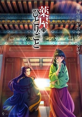 【画像】JK「脳洗浄ほんっとにね最高！顔が短くなって、すべてがスッキリするの
 | やっちまった速報(最新記事1)