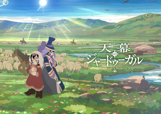 『薬屋のひとりごと』が大ヒットした結果ｗｗｗｗｗ | 『薬屋のひとりごと』が大ヒットした結果ｗｗｗｗｗ | 『薬屋のひとりごと』が大ヒットした結果ｗｗｗｗｗ | 『薬屋のひとりごと』が大ヒットした結果ｗｗｗｗｗ | 『薬屋のひとりごと』が大ヒットした結果ｗｗｗｗｗ | 『薬屋のひとりごと』が大ヒットした結果ｗｗｗｗｗ | 『薬屋のひとりごと』が大ヒットした結果ｗｗｗｗｗ | 『薬屋のひとりごと』が大ヒットした結果ｗｗｗｗｗ | 『薬屋のひとりごと』が大ヒットした結果ｗｗｗｗｗ | 『薬屋のひとりごと』が大ヒットした結果ｗｗｗｗｗ | 『薬屋のひとりごと』が大ヒットした結果ｗｗｗｗｗ | 『薬屋のひとりごと』が大ヒットした結果ｗｗｗｗｗ | 『薬屋のひとりごと』が大ヒットした結果ｗｗｗｗｗ | 『薬屋のひとりごと』が大ヒットした結果ｗｗｗｗｗ | 『薬屋のひとりごと』が大ヒットした結果ｗｗｗｗｗ | 『薬屋のひとりごと』が大ヒットした結果ｗｗｗｗｗ | 『薬屋のひとりごと』が大ヒットした結果ｗｗｗｗｗ | 『薬屋のひとりごと』が大ヒットした結果ｗｗｗｗｗ | 『薬屋のひとりごと』が大ヒットした結果ｗｗｗｗｗ | 『薬屋のひとりごと』が大ヒットした結果ｗｗｗｗｗ | やっちまった速報(画像10074433352689_20)
