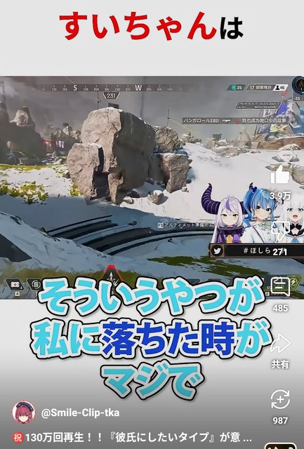 【朗報】Vtuber星街すいせい、初音ミクと共演して始球式に登板wwwwwwwwwwww | 【朗報】Vtuber星街すいせい、初音ミクと共演して始球式に登板wwwwwwwwwwww | 【朗報】Vtuber星街すいせい、初音ミクと共演して始球式に登板wwwwwwwwwwww | 【朗報】Vtuber星街すいせい、初音ミクと共演して始球式に登板wwwwwwwwwwww | 【朗報】Vtuber星街すいせい、初音ミクと共演して始球式に登板wwwwwwwwwwww | 【朗報】Vtuber星街すいせい、初音ミクと共演して始球式に登板wwwwwwwwwwww | 【朗報】Vtuber星街すいせい、初音ミクと共演して始球式に登板wwwwwwwwwwww | 【朗報】Vtuber星街すいせい、初音ミクと共演して始球式に登板wwwwwwwwwwww | 【朗報】Vtuber星街すいせい、初音ミクと共演して始球式に登板wwwwwwwwwwww | 【朗報】Vtuber星街すいせい、初音ミクと共演して始球式に登板wwwwwwwwwwww | やっちまった速報(画像10094430618039_10)