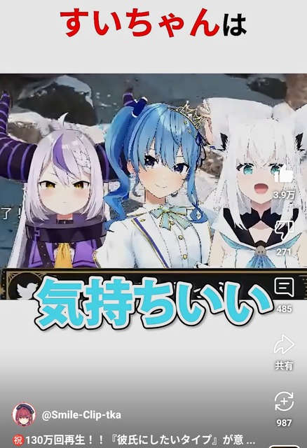【朗報】Vtuber星街すいせい、初音ミクと共演して始球式に登板wwwwwwwwwwww | 【朗報】Vtuber星街すいせい、初音ミクと共演して始球式に登板wwwwwwwwwwww | 【朗報】Vtuber星街すいせい、初音ミクと共演して始球式に登板wwwwwwwwwwww | 【朗報】Vtuber星街すいせい、初音ミクと共演して始球式に登板wwwwwwwwwwww | 【朗報】Vtuber星街すいせい、初音ミクと共演して始球式に登板wwwwwwwwwwww | 【朗報】Vtuber星街すいせい、初音ミクと共演して始球式に登板wwwwwwwwwwww | 【朗報】Vtuber星街すいせい、初音ミクと共演して始球式に登板wwwwwwwwwwww | 【朗報】Vtuber星街すいせい、初音ミクと共演して始球式に登板wwwwwwwwwwww | 【朗報】Vtuber星街すいせい、初音ミクと共演して始球式に登板wwwwwwwwwwww | 【朗報】Vtuber星街すいせい、初音ミクと共演して始球式に登板wwwwwwwwwwww | 【朗報】Vtuber星街すいせい、初音ミクと共演して始球式に登板wwwwwwwwwwww | やっちまった速報(画像10094430963773_11)