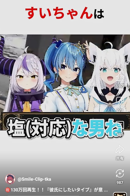 【朗報】Vtuber星街すいせい、初音ミクと共演して始球式に登板wwwwwwwwwwww | 【朗報】Vtuber星街すいせい、初音ミクと共演して始球式に登板wwwwwwwwwwww | 【朗報】Vtuber星街すいせい、初音ミクと共演して始球式に登板wwwwwwwwwwww | 【朗報】Vtuber星街すいせい、初音ミクと共演して始球式に登板wwwwwwwwwwww | 【朗報】Vtuber星街すいせい、初音ミクと共演して始球式に登板wwwwwwwwwwww | 【朗報】Vtuber星街すいせい、初音ミクと共演して始球式に登板wwwwwwwwwwww | 【朗報】Vtuber星街すいせい、初音ミクと共演して始球式に登板wwwwwwwwwwww | 【朗報】Vtuber星街すいせい、初音ミクと共演して始球式に登板wwwwwwwwwwww | 【朗報】Vtuber星街すいせい、初音ミクと共演して始球式に登板wwwwwwwwwwww | やっちまった速報(画像10094430261795_9)