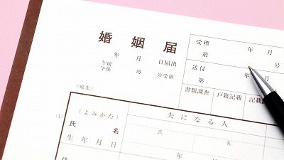 サッカー韓国代表のホン・ミョンボ監督、戦犯扱いされ国会に呼び出される...
 | やっちまった速報(最新記事1)