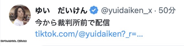 【悲報】最上あい、何度も「やめて」と叫びながら刺し殺されていたｗｗｗｗｗｗｗｗｗｗｗｗｗｗｗｗｗｗｗｗｗｗｗ | 【悲報】最上あい、何度も「やめて」と叫びながら刺し殺されていたｗｗｗｗｗｗｗｗｗｗｗｗｗｗｗｗｗｗｗｗｗｗｗ | 【悲報】最上あい、何度も「やめて」と叫びながら刺し殺されていたｗｗｗｗｗｗｗｗｗｗｗｗｗｗｗｗｗｗｗｗｗｗｗ | 【悲報】最上あい、何度も「やめて」と叫びながら刺し殺されていたｗｗｗｗｗｗｗｗｗｗｗｗｗｗｗｗｗｗｗｗｗｗｗ | 【悲報】最上あい、何度も「やめて」と叫びながら刺し殺されていたｗｗｗｗｗｗｗｗｗｗｗｗｗｗｗｗｗｗｗｗｗｗｗ | 【悲報】最上あい、何度も「やめて」と叫びながら刺し殺されていたｗｗｗｗｗｗｗｗｗｗｗｗｗｗｗｗｗｗｗｗｗｗｗ | 【悲報】最上あい、何度も「やめて」と叫びながら刺し殺されていたｗｗｗｗｗｗｗｗｗｗｗｗｗｗｗｗｗｗｗｗｗｗｗ | 【悲報】最上あい、何度も「やめて」と叫びながら刺し殺されていたｗｗｗｗｗｗｗｗｗｗｗｗｗｗｗｗｗｗｗｗｗｗｗ | 【悲報】最上あい、何度も「やめて」と叫びながら刺し殺されていたｗｗｗｗｗｗｗｗｗｗｗｗｗｗｗｗｗｗｗｗｗｗｗ | 【悲報】最上あい、何度も「やめて」と叫びながら刺し殺されていたｗｗｗｗｗｗｗｗｗｗｗｗｗｗｗｗｗｗｗｗｗｗｗ | やっちまった速報(10214450644926_10)