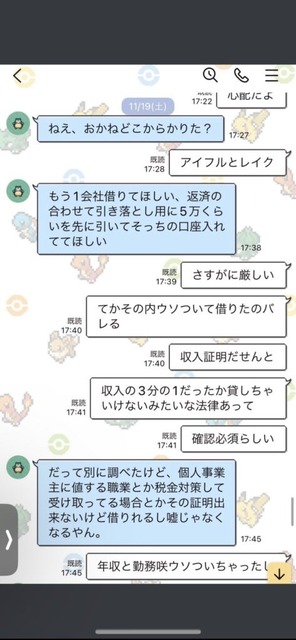 【悲報】最上あい、何度も「やめて」と叫びながら刺し殺されていたｗｗｗｗｗｗｗｗｗｗｗｗｗｗｗｗｗｗｗｗｗｗｗ | 【悲報】最上あい、何度も「やめて」と叫びながら刺し殺されていたｗｗｗｗｗｗｗｗｗｗｗｗｗｗｗｗｗｗｗｗｗｗｗ | 【悲報】最上あい、何度も「やめて」と叫びながら刺し殺されていたｗｗｗｗｗｗｗｗｗｗｗｗｗｗｗｗｗｗｗｗｗｗｗ | 【悲報】最上あい、何度も「やめて」と叫びながら刺し殺されていたｗｗｗｗｗｗｗｗｗｗｗｗｗｗｗｗｗｗｗｗｗｗｗ | 【悲報】最上あい、何度も「やめて」と叫びながら刺し殺されていたｗｗｗｗｗｗｗｗｗｗｗｗｗｗｗｗｗｗｗｗｗｗｗ | 【悲報】最上あい、何度も「やめて」と叫びながら刺し殺されていたｗｗｗｗｗｗｗｗｗｗｗｗｗｗｗｗｗｗｗｗｗｗｗ | 【悲報】最上あい、何度も「やめて」と叫びながら刺し殺されていたｗｗｗｗｗｗｗｗｗｗｗｗｗｗｗｗｗｗｗｗｗｗｗ | 【悲報】最上あい、何度も「やめて」と叫びながら刺し殺されていたｗｗｗｗｗｗｗｗｗｗｗｗｗｗｗｗｗｗｗｗｗｗｗ | 【悲報】最上あい、何度も「やめて」と叫びながら刺し殺されていたｗｗｗｗｗｗｗｗｗｗｗｗｗｗｗｗｗｗｗｗｗｗｗ | 【悲報】最上あい、何度も「やめて」と叫びながら刺し殺されていたｗｗｗｗｗｗｗｗｗｗｗｗｗｗｗｗｗｗｗｗｗｗｗ | 【悲報】最上あい、何度も「やめて」と叫びながら刺し殺されていたｗｗｗｗｗｗｗｗｗｗｗｗｗｗｗｗｗｗｗｗｗｗｗ | やっちまった速報(10214450982079_11)