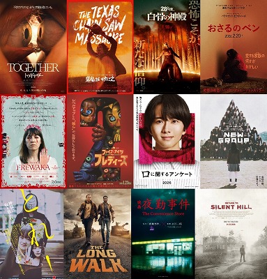 「リオネル・メッシ」、歳を重ねるごとにワールドカップで全盛期を更新するｗｗｗｗ
 | やっちまった速報(最新記事1)