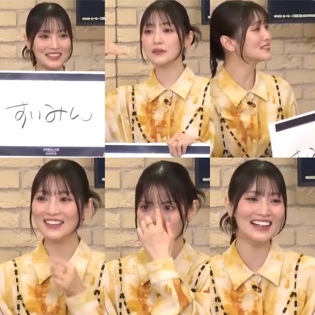 【画像】人気若手声優、脱いでしまう... | 【画像】人気若手声優、脱いでしまう... | 【画像】人気若手声優、脱いでしまう... | 【画像】人気若手声優、脱いでしまう... | 【画像】人気若手声優、脱いでしまう... | 【画像】人気若手声優、脱いでしまう... | 【画像】人気若手声優、脱いでしまう... | 【画像】人気若手声優、脱いでしまう... | 【画像】人気若手声優、脱いでしまう... | 【画像】人気若手声優、脱いでしまう... | 【画像】人気若手声優、脱いでしまう... | 【画像】人気若手声優、脱いでしまう... | 【画像】人気若手声優、脱いでしまう... | 【画像】人気若手声優、脱いでしまう... | 【画像】人気若手声優、脱いでしまう... | 【画像】人気若手声優、脱いでしまう... | やっちまった速報(12040051748842_16)