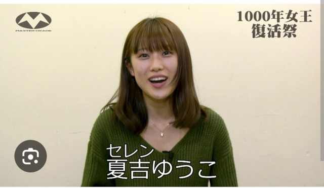 【画像】人気若手声優、脱いでしまう... | 【画像】人気若手声優、脱いでしまう... | 【画像】人気若手声優、脱いでしまう... | 【画像】人気若手声優、脱いでしまう... | 【画像】人気若手声優、脱いでしまう... | 【画像】人気若手声優、脱いでしまう... | 【画像】人気若手声優、脱いでしまう... | 【画像】人気若手声優、脱いでしまう... | 【画像】人気若手声優、脱いでしまう... | 【画像】人気若手声優、脱いでしまう... | 【画像】人気若手声優、脱いでしまう... | 【画像】人気若手声優、脱いでしまう... | 【画像】人気若手声優、脱いでしまう... | 【画像】人気若手声優、脱いでしまう... | 【画像】人気若手声優、脱いでしまう... | 【画像】人気若手声優、脱いでしまう... | 【画像】人気若手声優、脱いでしまう... | 【画像】人気若手声優、脱いでしまう... | 【画像】人気若手声優、脱いでしまう... | 【画像】人気若手声優、脱いでしまう... | 【画像】人気若手声優、脱いでしまう... | 【画像】人気若手声優、脱いでしまう... | やっちまった速報(12040054184627_22)