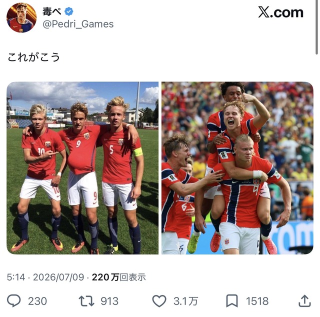 【画像】ハーランド、お気に入りゲームを公開 wwww | 【画像】ハーランド、お気に入りゲームを公開 wwww | 【画像】ハーランド、お気に入りゲームを公開 wwww | 【画像】ハーランド、お気に入りゲームを公開 wwww | 【画像】ハーランド、お気に入りゲームを公開 wwww | 【画像】ハーランド、お気に入りゲームを公開 wwww | 【画像】ハーランド、お気に入りゲームを公開 wwww | 【画像】ハーランド、お気に入りゲームを公開 wwww | 【画像】ハーランド、お気に入りゲームを公開 wwww | 【画像】ハーランド、お気に入りゲームを公開 wwww | 【画像】ハーランド、お気に入りゲームを公開 wwww | 【画像】ハーランド、お気に入りゲームを公開 wwww | 【画像】ハーランド、お気に入りゲームを公開 wwww | 【画像】ハーランド、お気に入りゲームを公開 wwww | 【画像】ハーランド、お気に入りゲームを公開 wwww | 【画像】ハーランド、お気に入りゲームを公開 wwww | 【画像】ハーランド、お気に入りゲームを公開 wwww | 【画像】ハーランド、お気に入りゲームを公開 wwww | 【画像】ハーランド、お気に入りゲームを公開 wwww | 【画像】ハーランド、お気に入りゲームを公開 wwww | 【画像】ハーランド、お気に入りゲームを公開 wwww | 【画像】ハーランド、お気に入りゲームを公開 wwww | 【画像】ハーランド、お気に入りゲームを公開 wwww | 【画像】ハーランド、お気に入りゲームを公開 wwww | 【画像】ハーランド、お気に入りゲームを公開 wwww | 【画像】ハーランド、お気に入りゲームを公開 wwww | 【画像】ハーランド、お気に入りゲームを公開 wwww | 【画像】ハーランド、お気に入りゲームを公開 wwww | やっちまった速報(12060135219367_28)