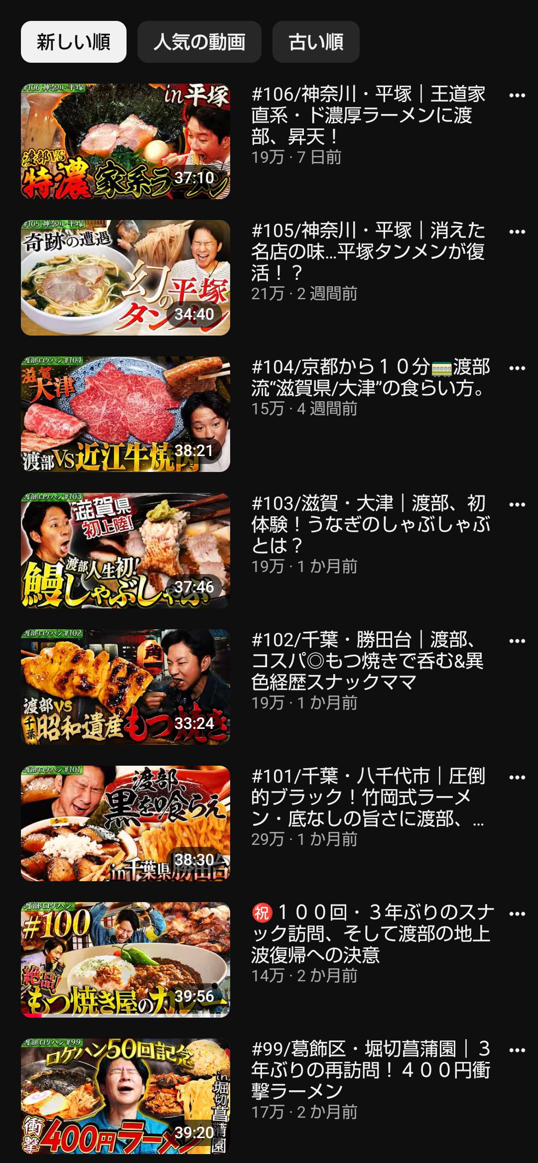 【朗報】極楽とんぼ山本さん、いつの間にか大人気になっていたｗｗｗｗｗｗ | 【朗報】極楽とんぼ山本さん、いつの間にか大人気になっていたｗｗｗｗｗｗ | 【朗報】極楽とんぼ山本さん、いつの間にか大人気になっていたｗｗｗｗｗｗ | 【朗報】極楽とんぼ山本さん、いつの間にか大人気になっていたｗｗｗｗｗｗ | 【朗報】極楽とんぼ山本さん、いつの間にか大人気になっていたｗｗｗｗｗｗ | 【朗報】極楽とんぼ山本さん、いつの間にか大人気になっていたｗｗｗｗｗｗ | やっちまった速報(12080109982305_6)