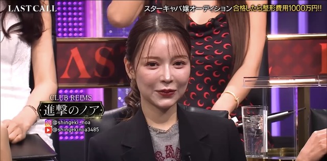 【画像】現役JK「整形は意味ないって言う弱者男性、これ見ても意味ないって言える？？」 | 【画像】現役JK「整形は意味ないって言う弱者男性、これ見ても意味ないって言える？？」 | 【画像】現役JK「整形は意味ないって言う弱者男性、これ見ても意味ないって言える？？」 | 【画像】現役JK「整形は意味ないって言う弱者男性、これ見ても意味ないって言える？？」 | 【画像】現役JK「整形は意味ないって言う弱者男性、これ見ても意味ないって言える？？」 | 【画像】現役JK「整形は意味ないって言う弱者男性、これ見ても意味ないって言える？？」 | 【画像】現役JK「整形は意味ないって言う弱者男性、これ見ても意味ないって言える？？」 | 【画像】現役JK「整形は意味ないって言う弱者男性、これ見ても意味ないって言える？？」 | 【画像】現役JK「整形は意味ないって言う弱者男性、これ見ても意味ないって言える？？」 | 【画像】現役JK「整形は意味ないって言う弱者男性、これ見ても意味ないって言える？？」 | やっちまった速報(12130116172321_10)