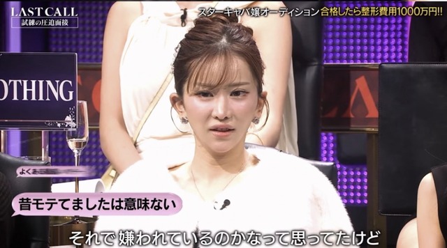 【画像】現役JK「整形は意味ないって言う弱者男性、これ見ても意味ないって言える？？」 | 【画像】現役JK「整形は意味ないって言う弱者男性、これ見ても意味ないって言える？？」 | 【画像】現役JK「整形は意味ないって言う弱者男性、これ見ても意味ないって言える？？」 | 【画像】現役JK「整形は意味ないって言う弱者男性、これ見ても意味ないって言える？？」 | 【画像】現役JK「整形は意味ないって言う弱者男性、これ見ても意味ないって言える？？」 | 【画像】現役JK「整形は意味ないって言う弱者男性、これ見ても意味ないって言える？？」 | 【画像】現役JK「整形は意味ないって言う弱者男性、これ見ても意味ないって言える？？」 | 【画像】現役JK「整形は意味ないって言う弱者男性、これ見ても意味ないって言える？？」 | 【画像】現役JK「整形は意味ないって言う弱者男性、これ見ても意味ないって言える？？」 | 【画像】現役JK「整形は意味ないって言う弱者男性、これ見ても意味ないって言える？？」 | 【画像】現役JK「整形は意味ないって言う弱者男性、これ見ても意味ないって言える？？」 | 【画像】現役JK「整形は意味ないって言う弱者男性、これ見ても意味ないって言える？？」 | 【画像】現役JK「整形は意味ないって言う弱者男性、これ見ても意味ないって言える？？」 | やっちまった速報(12130117171989_13)