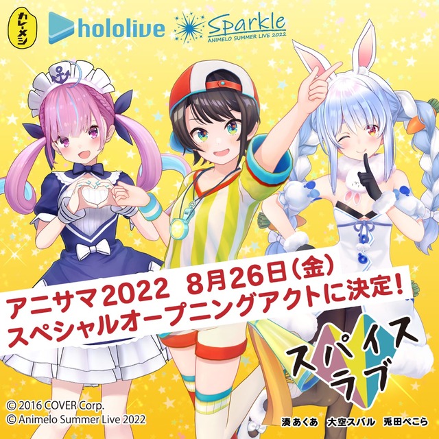 【悲報】アニソンの祭典「アニメロサマーライブ」、超絶ガラガラで終わるwwwwwwwwwwwwwwwwwwww | 【悲報】アニソンの祭典「アニメロサマーライブ」、超絶ガラガラで終わるwwwwwwwwwwwwwwwwwwww | 【悲報】アニソンの祭典「アニメロサマーライブ」、超絶ガラガラで終わるwwwwwwwwwwwwwwwwwwww | 【悲報】アニソンの祭典「アニメロサマーライブ」、超絶ガラガラで終わるwwwwwwwwwwwwwwwwwwww | 【悲報】アニソンの祭典「アニメロサマーライブ」、超絶ガラガラで終わるwwwwwwwwwwwwwwwwwwww | 【悲報】アニソンの祭典「アニメロサマーライブ」、超絶ガラガラで終わるwwwwwwwwwwwwwwwwwwww | 【悲報】アニソンの祭典「アニメロサマーライブ」、超絶ガラガラで終わるwwwwwwwwwwwwwwwwwwww | 【悲報】アニソンの祭典「アニメロサマーライブ」、超絶ガラガラで終わるwwwwwwwwwwwwwwwwwwww | 【悲報】アニソンの祭典「アニメロサマーライブ」、超絶ガラガラで終わるwwwwwwwwwwwwwwwwwwww | 【悲報】アニソンの祭典「アニメロサマーライブ」、超絶ガラガラで終わるwwwwwwwwwwwwwwwwwwww | 【悲報】アニソンの祭典「アニメロサマーライブ」、超絶ガラガラで終わるwwwwwwwwwwwwwwwwwwww | 【悲報】アニソンの祭典「アニメロサマーライブ」、超絶ガラガラで終わるwwwwwwwwwwwwwwwwwwww | 【悲報】アニソンの祭典「アニメロサマーライブ」、超絶ガラガラで終わるwwwwwwwwwwwwwwwwwwww | 【悲報】アニソンの祭典「アニメロサマーライブ」、超絶ガラガラで終わるwwwwwwwwwwwwwwwwwwww | 【悲報】アニソンの祭典「アニメロサマーライブ」、超絶ガラガラで終わるwwwwwwwwwwwwwwwwwwww | 【悲報】アニソンの祭典「アニメロサマーライブ」、超絶ガラガラで終わるwwwwwwwwwwwwwwwwwwww | 【悲報】アニソンの祭典「アニメロサマーライブ」、超絶ガラガラで終わるwwwwwwwwwwwwwwwwwwww | 【悲報】アニソンの祭典「アニメロサマーライブ」、超絶ガラガラで終わるwwwwwwwwwwwwwwwwwwww | 【悲報】アニソンの祭典「アニメロサマーライブ」、超絶ガラガラで終わるwwwwwwwwwwwwwwwwwwww | 【悲報】アニソンの祭典「アニメロサマーライブ」、超絶ガラガラで終わるwwwwwwwwwwwwwwwwwwww | 【悲報】アニソンの祭典「アニメロサマーライブ」、超絶ガラガラで終わるwwwwwwwwwwwwwwwwwwww | 【悲報】アニソンの祭典「アニメロサマーライブ」、超絶ガラガラで終わるwwwwwwwwwwwwwwwwwwww | 【悲報】アニソンの祭典「アニメロサマーライブ」、超絶ガラガラで終わるwwwwwwwwwwwwwwwwwwww | 【悲報】アニソンの祭典「アニメロサマーライブ」、超絶ガラガラで終わるwwwwwwwwwwwwwwwwwwww | 【悲報】アニソンの祭典「アニメロサマーライブ」、超絶ガラガラで終わるwwwwwwwwwwwwwwwwwwww | 【悲報】アニソンの祭典「アニメロサマーライブ」、超絶ガラガラで終わるwwwwwwwwwwwwwwwwwwww | 【悲報】アニソンの祭典「アニメロサマーライブ」、超絶ガラガラで終わるwwwwwwwwwwwwwwwwwwww | 【悲報】アニソンの祭典「アニメロサマーライブ」、超絶ガラガラで終わるwwwwwwwwwwwwwwwwwwww | 【悲報】アニソンの祭典「アニメロサマーライブ」、超絶ガラガラで終わるwwwwwwwwwwwwwwwwwwww | 【悲報】アニソンの祭典「アニメロサマーライブ」、超絶ガラガラで終わるwwwwwwwwwwwwwwwwwwww | やっちまった速報(12190127098407_30)