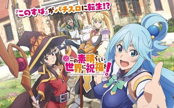 やっちまった速報(最新記事3)