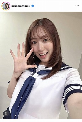 【画像】現役JK「整形は意味ないって言う弱者男性、これ見ても意味ないって言える？？」
 | やっちまった速報(最新記事2)