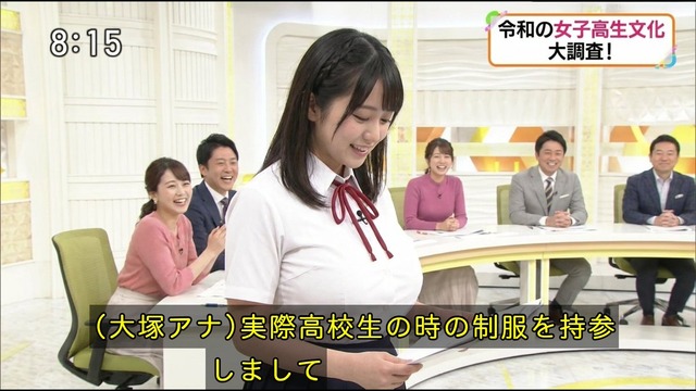 「おばさんがセーラー服着てますよ…」と聞いて思い出したもので何かがわかる | 「おばさんがセーラー服着てますよ…」と聞いて思い出したもので何かがわかる | 「おばさんがセーラー服着てますよ…」と聞いて思い出したもので何かがわかる | 「おばさんがセーラー服着てますよ…」と聞いて思い出したもので何かがわかる | 「おばさんがセーラー服着てますよ…」と聞いて思い出したもので何かがわかる | 「おばさんがセーラー服着てますよ…」と聞いて思い出したもので何かがわかる | 「おばさんがセーラー服着てますよ…」と聞いて思い出したもので何かがわかる | 「おばさんがセーラー服着てますよ…」と聞いて思い出したもので何かがわかる | 「おばさんがセーラー服着てますよ…」と聞いて思い出したもので何かがわかる | 「おばさんがセーラー服着てますよ…」と聞いて思い出したもので何かがわかる | 「おばさんがセーラー服着てますよ…」と聞いて思い出したもので何かがわかる | 「おばさんがセーラー服着てますよ…」と聞いて思い出したもので何かがわかる | 「おばさんがセーラー服着てますよ…」と聞いて思い出したもので何かがわかる | 「おばさんがセーラー服着てますよ…」と聞いて思い出したもので何かがわかる | 「おばさんがセーラー服着てますよ…」と聞いて思い出したもので何かがわかる | 「おばさんがセーラー服着てますよ…」と聞いて思い出したもので何かがわかる | 「おばさんがセーラー服着てますよ…」と聞いて思い出したもので何かがわかる | 「おばさんがセーラー服着てますよ…」と聞いて思い出したもので何かがわかる | 「おばさんがセーラー服着てますよ…」と聞いて思い出したもので何かがわかる | 「おばさんがセーラー服着てますよ…」と聞いて思い出したもので何かがわかる | 「おばさんがセーラー服着てますよ…」と聞いて思い出したもので何かがわかる | やっちまった速報(12210117586671_21)
