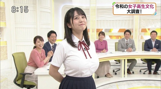 「おばさんがセーラー服着てますよ…」と聞いて思い出したもので何かがわかる | 「おばさんがセーラー服着てますよ…」と聞いて思い出したもので何かがわかる | 「おばさんがセーラー服着てますよ…」と聞いて思い出したもので何かがわかる | 「おばさんがセーラー服着てますよ…」と聞いて思い出したもので何かがわかる | 「おばさんがセーラー服着てますよ…」と聞いて思い出したもので何かがわかる | 「おばさんがセーラー服着てますよ…」と聞いて思い出したもので何かがわかる | 「おばさんがセーラー服着てますよ…」と聞いて思い出したもので何かがわかる | 「おばさんがセーラー服着てますよ…」と聞いて思い出したもので何かがわかる | 「おばさんがセーラー服着てますよ…」と聞いて思い出したもので何かがわかる | 「おばさんがセーラー服着てますよ…」と聞いて思い出したもので何かがわかる | 「おばさんがセーラー服着てますよ…」と聞いて思い出したもので何かがわかる | 「おばさんがセーラー服着てますよ…」と聞いて思い出したもので何かがわかる | 「おばさんがセーラー服着てますよ…」と聞いて思い出したもので何かがわかる | 「おばさんがセーラー服着てますよ…」と聞いて思い出したもので何かがわかる | 「おばさんがセーラー服着てますよ…」と聞いて思い出したもので何かがわかる | 「おばさんがセーラー服着てますよ…」と聞いて思い出したもので何かがわかる | 「おばさんがセーラー服着てますよ…」と聞いて思い出したもので何かがわかる | 「おばさんがセーラー服着てますよ…」と聞いて思い出したもので何かがわかる | 「おばさんがセーラー服着てますよ…」と聞いて思い出したもので何かがわかる | 「おばさんがセーラー服着てますよ…」と聞いて思い出したもので何かがわかる | 「おばさんがセーラー服着てますよ…」と聞いて思い出したもので何かがわかる | 「おばさんがセーラー服着てますよ…」と聞いて思い出したもので何かがわかる | やっちまった速報(12210117938748_22)
