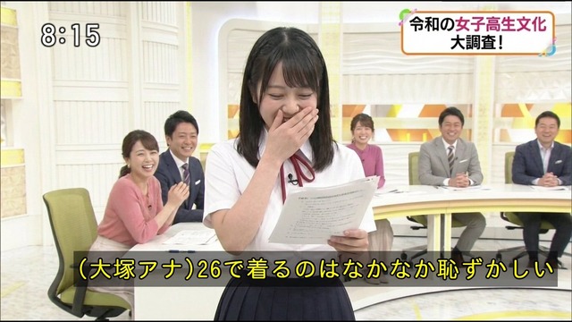 「おばさんがセーラー服着てますよ…」と聞いて思い出したもので何かがわかる | 「おばさんがセーラー服着てますよ…」と聞いて思い出したもので何かがわかる | 「おばさんがセーラー服着てますよ…」と聞いて思い出したもので何かがわかる | 「おばさんがセーラー服着てますよ…」と聞いて思い出したもので何かがわかる | 「おばさんがセーラー服着てますよ…」と聞いて思い出したもので何かがわかる | 「おばさんがセーラー服着てますよ…」と聞いて思い出したもので何かがわかる | 「おばさんがセーラー服着てますよ…」と聞いて思い出したもので何かがわかる | 「おばさんがセーラー服着てますよ…」と聞いて思い出したもので何かがわかる | 「おばさんがセーラー服着てますよ…」と聞いて思い出したもので何かがわかる | 「おばさんがセーラー服着てますよ…」と聞いて思い出したもので何かがわかる | 「おばさんがセーラー服着てますよ…」と聞いて思い出したもので何かがわかる | 「おばさんがセーラー服着てますよ…」と聞いて思い出したもので何かがわかる | 「おばさんがセーラー服着てますよ…」と聞いて思い出したもので何かがわかる | 「おばさんがセーラー服着てますよ…」と聞いて思い出したもので何かがわかる | 「おばさんがセーラー服着てますよ…」と聞いて思い出したもので何かがわかる | 「おばさんがセーラー服着てますよ…」と聞いて思い出したもので何かがわかる | 「おばさんがセーラー服着てますよ…」と聞いて思い出したもので何かがわかる | 「おばさんがセーラー服着てますよ…」と聞いて思い出したもので何かがわかる | 「おばさんがセーラー服着てますよ…」と聞いて思い出したもので何かがわかる | 「おばさんがセーラー服着てますよ…」と聞いて思い出したもので何かがわかる | 「おばさんがセーラー服着てますよ…」と聞いて思い出したもので何かがわかる | 「おばさんがセーラー服着てますよ…」と聞いて思い出したもので何かがわかる | 「おばさんがセーラー服着てますよ…」と聞いて思い出したもので何かがわかる | やっちまった速報(12210118283094_23)