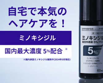【画像】人気若手声優、脱いでしまう...
 | やっちまった速報(最新記事4)