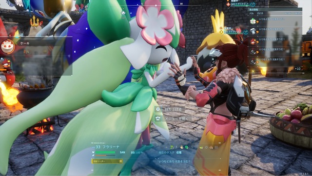 【悲報】パルワールドさん、ポケモンっぽいモンスターのデザインを続々と修正するｗｗｗｗｗｗｗｗｗｗｗｗｗｗｗｗ | 【悲報】パルワールドさん、ポケモンっぽいモンスターのデザインを続々と修正するｗｗｗｗｗｗｗｗｗｗｗｗｗｗｗｗ | 【悲報】パルワールドさん、ポケモンっぽいモンスターのデザインを続々と修正するｗｗｗｗｗｗｗｗｗｗｗｗｗｗｗｗ | 【悲報】パルワールドさん、ポケモンっぽいモンスターのデザインを続々と修正するｗｗｗｗｗｗｗｗｗｗｗｗｗｗｗｗ | 【悲報】パルワールドさん、ポケモンっぽいモンスターのデザインを続々と修正するｗｗｗｗｗｗｗｗｗｗｗｗｗｗｗｗ | 【悲報】パルワールドさん、ポケモンっぽいモンスターのデザインを続々と修正するｗｗｗｗｗｗｗｗｗｗｗｗｗｗｗｗ | 【悲報】パルワールドさん、ポケモンっぽいモンスターのデザインを続々と修正するｗｗｗｗｗｗｗｗｗｗｗｗｗｗｗｗ | 【悲報】パルワールドさん、ポケモンっぽいモンスターのデザインを続々と修正するｗｗｗｗｗｗｗｗｗｗｗｗｗｗｗｗ | 【悲報】パルワールドさん、ポケモンっぽいモンスターのデザインを続々と修正するｗｗｗｗｗｗｗｗｗｗｗｗｗｗｗｗ | 【悲報】パルワールドさん、ポケモンっぽいモンスターのデザインを続々と修正するｗｗｗｗｗｗｗｗｗｗｗｗｗｗｗｗ | 【悲報】パルワールドさん、ポケモンっぽいモンスターのデザインを続々と修正するｗｗｗｗｗｗｗｗｗｗｗｗｗｗｗｗ | 【悲報】パルワールドさん、ポケモンっぽいモンスターのデザインを続々と修正するｗｗｗｗｗｗｗｗｗｗｗｗｗｗｗｗ | 【悲報】パルワールドさん、ポケモンっぽいモンスターのデザインを続々と修正するｗｗｗｗｗｗｗｗｗｗｗｗｗｗｗｗ | 【悲報】パルワールドさん、ポケモンっぽいモンスターのデザインを続々と修正するｗｗｗｗｗｗｗｗｗｗｗｗｗｗｗｗ | 【悲報】パルワールドさん、ポケモンっぽいモンスターのデザインを続々と修正するｗｗｗｗｗｗｗｗｗｗｗｗｗｗｗｗ | 【悲報】パルワールドさん、ポケモンっぽいモンスターのデザインを続々と修正するｗｗｗｗｗｗｗｗｗｗｗｗｗｗｗｗ | 【悲報】パルワールドさん、ポケモンっぽいモンスターのデザインを続々と修正するｗｗｗｗｗｗｗｗｗｗｗｗｗｗｗｗ | 【悲報】パルワールドさん、ポケモンっぽいモンスターのデザインを続々と修正するｗｗｗｗｗｗｗｗｗｗｗｗｗｗｗｗ | 【悲報】パルワールドさん、ポケモンっぽいモンスターのデザインを続々と修正するｗｗｗｗｗｗｗｗｗｗｗｗｗｗｗｗ | 【悲報】パルワールドさん、ポケモンっぽいモンスターのデザインを続々と修正するｗｗｗｗｗｗｗｗｗｗｗｗｗｗｗｗ | 【悲報】パルワールドさん、ポケモンっぽいモンスターのデザインを続々と修正するｗｗｗｗｗｗｗｗｗｗｗｗｗｗｗｗ | 【悲報】パルワールドさん、ポケモンっぽいモンスターのデザインを続々と修正するｗｗｗｗｗｗｗｗｗｗｗｗｗｗｗｗ | やっちまった速報(13050058778004_22)