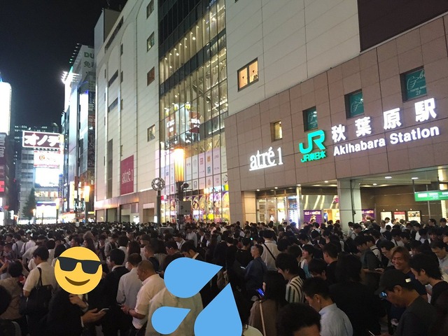 【悲報】パルワールドさん、ポケモンっぽいモンスターのデザインを続々と修正するｗｗｗｗｗｗｗｗｗｗｗｗｗｗｗｗ | 【悲報】パルワールドさん、ポケモンっぽいモンスターのデザインを続々と修正するｗｗｗｗｗｗｗｗｗｗｗｗｗｗｗｗ | 【悲報】パルワールドさん、ポケモンっぽいモンスターのデザインを続々と修正するｗｗｗｗｗｗｗｗｗｗｗｗｗｗｗｗ | 【悲報】パルワールドさん、ポケモンっぽいモンスターのデザインを続々と修正するｗｗｗｗｗｗｗｗｗｗｗｗｗｗｗｗ | 【悲報】パルワールドさん、ポケモンっぽいモンスターのデザインを続々と修正するｗｗｗｗｗｗｗｗｗｗｗｗｗｗｗｗ | 【悲報】パルワールドさん、ポケモンっぽいモンスターのデザインを続々と修正するｗｗｗｗｗｗｗｗｗｗｗｗｗｗｗｗ | 【悲報】パルワールドさん、ポケモンっぽいモンスターのデザインを続々と修正するｗｗｗｗｗｗｗｗｗｗｗｗｗｗｗｗ | 【悲報】パルワールドさん、ポケモンっぽいモンスターのデザインを続々と修正するｗｗｗｗｗｗｗｗｗｗｗｗｗｗｗｗ | 【悲報】パルワールドさん、ポケモンっぽいモンスターのデザインを続々と修正するｗｗｗｗｗｗｗｗｗｗｗｗｗｗｗｗ | 【悲報】パルワールドさん、ポケモンっぽいモンスターのデザインを続々と修正するｗｗｗｗｗｗｗｗｗｗｗｗｗｗｗｗ | 【悲報】パルワールドさん、ポケモンっぽいモンスターのデザインを続々と修正するｗｗｗｗｗｗｗｗｗｗｗｗｗｗｗｗ | 【悲報】パルワールドさん、ポケモンっぽいモンスターのデザインを続々と修正するｗｗｗｗｗｗｗｗｗｗｗｗｗｗｗｗ | 【悲報】パルワールドさん、ポケモンっぽいモンスターのデザインを続々と修正するｗｗｗｗｗｗｗｗｗｗｗｗｗｗｗｗ | 【悲報】パルワールドさん、ポケモンっぽいモンスターのデザインを続々と修正するｗｗｗｗｗｗｗｗｗｗｗｗｗｗｗｗ | 【悲報】パルワールドさん、ポケモンっぽいモンスターのデザインを続々と修正するｗｗｗｗｗｗｗｗｗｗｗｗｗｗｗｗ | 【悲報】パルワールドさん、ポケモンっぽいモンスターのデザインを続々と修正するｗｗｗｗｗｗｗｗｗｗｗｗｗｗｗｗ | 【悲報】パルワールドさん、ポケモンっぽいモンスターのデザインを続々と修正するｗｗｗｗｗｗｗｗｗｗｗｗｗｗｗｗ | 【悲報】パルワールドさん、ポケモンっぽいモンスターのデザインを続々と修正するｗｗｗｗｗｗｗｗｗｗｗｗｗｗｗｗ | 【悲報】パルワールドさん、ポケモンっぽいモンスターのデザインを続々と修正するｗｗｗｗｗｗｗｗｗｗｗｗｗｗｗｗ | 【悲報】パルワールドさん、ポケモンっぽいモンスターのデザインを続々と修正するｗｗｗｗｗｗｗｗｗｗｗｗｗｗｗｗ | 【悲報】パルワールドさん、ポケモンっぽいモンスターのデザインを続々と修正するｗｗｗｗｗｗｗｗｗｗｗｗｗｗｗｗ | 【悲報】パルワールドさん、ポケモンっぽいモンスターのデザインを続々と修正するｗｗｗｗｗｗｗｗｗｗｗｗｗｗｗｗ | 【悲報】パルワールドさん、ポケモンっぽいモンスターのデザインを続々と修正するｗｗｗｗｗｗｗｗｗｗｗｗｗｗｗｗ | 【悲報】パルワールドさん、ポケモンっぽいモンスターのデザインを続々と修正するｗｗｗｗｗｗｗｗｗｗｗｗｗｗｗｗ | 【悲報】パルワールドさん、ポケモンっぽいモンスターのデザインを続々と修正するｗｗｗｗｗｗｗｗｗｗｗｗｗｗｗｗ | 【悲報】パルワールドさん、ポケモンっぽいモンスターのデザインを続々と修正するｗｗｗｗｗｗｗｗｗｗｗｗｗｗｗｗ | 【悲報】パルワールドさん、ポケモンっぽいモンスターのデザインを続々と修正するｗｗｗｗｗｗｗｗｗｗｗｗｗｗｗｗ | 【悲報】パルワールドさん、ポケモンっぽいモンスターのデザインを続々と修正するｗｗｗｗｗｗｗｗｗｗｗｗｗｗｗｗ | 【悲報】パルワールドさん、ポケモンっぽいモンスターのデザインを続々と修正するｗｗｗｗｗｗｗｗｗｗｗｗｗｗｗｗ | 【悲報】パルワールドさん、ポケモンっぽいモンスターのデザインを続々と修正するｗｗｗｗｗｗｗｗｗｗｗｗｗｗｗｗ | 【悲報】パルワールドさん、ポケモンっぽいモンスターのデザインを続々と修正するｗｗｗｗｗｗｗｗｗｗｗｗｗｗｗｗ | 【悲報】パルワールドさん、ポケモンっぽいモンスターのデザインを続々と修正するｗｗｗｗｗｗｗｗｗｗｗｗｗｗｗｗ | 【悲報】パルワールドさん、ポケモンっぽいモンスターのデザインを続々と修正するｗｗｗｗｗｗｗｗｗｗｗｗｗｗｗｗ | 【悲報】パルワールドさん、ポケモンっぽいモンスターのデザインを続々と修正するｗｗｗｗｗｗｗｗｗｗｗｗｗｗｗｗ | 【悲報】パルワールドさん、ポケモンっぽいモンスターのデザインを続々と修正するｗｗｗｗｗｗｗｗｗｗｗｗｗｗｗｗ | やっちまった速報(13050103132141_35)