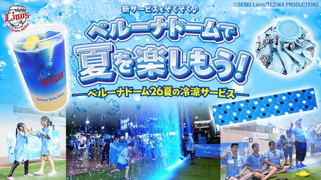 【朗報】日本国「学校の体育館のエアコン、『家庭用』にしたら安く済むじゃん！！！」 | 【朗報】日本国「学校の体育館のエアコン、『家庭用』にしたら安く済むじゃん！！！」 | 【朗報】日本国「学校の体育館のエアコン、『家庭用』にしたら安く済むじゃん！！！」 | 【朗報】日本国「学校の体育館のエアコン、『家庭用』にしたら安く済むじゃん！！！」 | 【朗報】日本国「学校の体育館のエアコン、『家庭用』にしたら安く済むじゃん！！！」 | 【朗報】日本国「学校の体育館のエアコン、『家庭用』にしたら安く済むじゃん！！！」 | 【朗報】日本国「学校の体育館のエアコン、『家庭用』にしたら安く済むじゃん！！！」 | 【朗報】日本国「学校の体育館のエアコン、『家庭用』にしたら安く済むじゃん！！！」 | 【朗報】日本国「学校の体育館のエアコン、『家庭用』にしたら安く済むじゃん！！！」 | やっちまった速報(13070057433893_9)