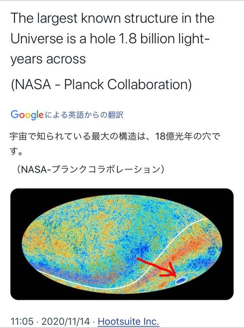 【画像】NASA「宇宙の何もないように見える極小箇所を拡大したら凄いことになったわ」 | 【画像】NASA「宇宙の何もないように見える極小箇所を拡大したら凄いことになったわ」 | 【画像】NASA「宇宙の何もないように見える極小箇所を拡大したら凄いことになったわ」 | 【画像】NASA「宇宙の何もないように見える極小箇所を拡大したら凄いことになったわ」 | 【画像】NASA「宇宙の何もないように見える極小箇所を拡大したら凄いことになったわ」 | 【画像】NASA「宇宙の何もないように見える極小箇所を拡大したら凄いことになったわ」 | 【画像】NASA「宇宙の何もないように見える極小箇所を拡大したら凄いことになったわ」 | 【画像】NASA「宇宙の何もないように見える極小箇所を拡大したら凄いことになったわ」 | 【画像】NASA「宇宙の何もないように見える極小箇所を拡大したら凄いことになったわ」 | 【画像】NASA「宇宙の何もないように見える極小箇所を拡大したら凄いことになったわ」 | 【画像】NASA「宇宙の何もないように見える極小箇所を拡大したら凄いことになったわ」 | やっちまった速報(13100055348868_11)