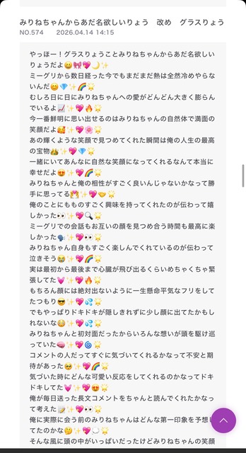 【画像】乃木坂46の最年少女の子が病んだ原因とされるブログのコメント欄、キモすぎる(お前らの想像の3倍キモい) | 【画像】乃木坂46の最年少女の子が病んだ原因とされるブログのコメント欄、キモすぎる(お前らの想像の3倍キモい) | 【画像】乃木坂46の最年少女の子が病んだ原因とされるブログのコメント欄、キモすぎる(お前らの想像の3倍キモい) | 【画像】乃木坂46の最年少女の子が病んだ原因とされるブログのコメント欄、キモすぎる(お前らの想像の3倍キモい) | 【画像】乃木坂46の最年少女の子が病んだ原因とされるブログのコメント欄、キモすぎる(お前らの想像の3倍キモい) | 【画像】乃木坂46の最年少女の子が病んだ原因とされるブログのコメント欄、キモすぎる(お前らの想像の3倍キモい) | 【画像】乃木坂46の最年少女の子が病んだ原因とされるブログのコメント欄、キモすぎる(お前らの想像の3倍キモい) | 【画像】乃木坂46の最年少女の子が病んだ原因とされるブログのコメント欄、キモすぎる(お前らの想像の3倍キモい) | 【画像】乃木坂46の最年少女の子が病んだ原因とされるブログのコメント欄、キモすぎる(お前らの想像の3倍キモい) | 【画像】乃木坂46の最年少女の子が病んだ原因とされるブログのコメント欄、キモすぎる(お前らの想像の3倍キモい) | 【画像】乃木坂46の最年少女の子が病んだ原因とされるブログのコメント欄、キモすぎる(お前らの想像の3倍キモい) | 【画像】乃木坂46の最年少女の子が病んだ原因とされるブログのコメント欄、キモすぎる(お前らの想像の3倍キモい) | 【画像】乃木坂46の最年少女の子が病んだ原因とされるブログのコメント欄、キモすぎる(お前らの想像の3倍キモい) | 【画像】乃木坂46の最年少女の子が病んだ原因とされるブログのコメント欄、キモすぎる(お前らの想像の3倍キモい) | 【画像】乃木坂46の最年少女の子が病んだ原因とされるブログのコメント欄、キモすぎる(お前らの想像の3倍キモい) | 【画像】乃木坂46の最年少女の子が病んだ原因とされるブログのコメント欄、キモすぎる(お前らの想像の3倍キモい) | 【画像】乃木坂46の最年少女の子が病んだ原因とされるブログのコメント欄、キモすぎる(お前らの想像の3倍キモい) | 【画像】乃木坂46の最年少女の子が病んだ原因とされるブログのコメント欄、キモすぎる(お前らの想像の3倍キモい) | 【画像】乃木坂46の最年少女の子が病んだ原因とされるブログのコメント欄、キモすぎる(お前らの想像の3倍キモい) | 【画像】乃木坂46の最年少女の子が病んだ原因とされるブログのコメント欄、キモすぎる(お前らの想像の3倍キモい) | 【画像】乃木坂46の最年少女の子が病んだ原因とされるブログのコメント欄、キモすぎる(お前らの想像の3倍キモい) | 【画像】乃木坂46の最年少女の子が病んだ原因とされるブログのコメント欄、キモすぎる(お前らの想像の3倍キモい) | 【画像】乃木坂46の最年少女の子が病んだ原因とされるブログのコメント欄、キモすぎる(お前らの想像の3倍キモい) | 【画像】乃木坂46の最年少女の子が病んだ原因とされるブログのコメント欄、キモすぎる(お前らの想像の3倍キモい) | 【画像】乃木坂46の最年少女の子が病んだ原因とされるブログのコメント欄、キモすぎる(お前らの想像の3倍キモい) | やっちまった速報(13160059279254_25)