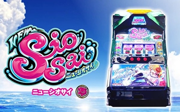 やっちまった速報(最新記事8)