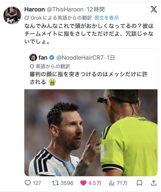 アルゼンチン、VARで得しまくっていたｗｗｗｗｗｗｗｗｗｗｗｗｗｗｗｗ | アルゼンチン、VARで得しまくっていたｗｗｗｗｗｗｗｗｗｗｗｗｗｗｗｗ | アルゼンチン、VARで得しまくっていたｗｗｗｗｗｗｗｗｗｗｗｗｗｗｗｗ | アルゼンチン、VARで得しまくっていたｗｗｗｗｗｗｗｗｗｗｗｗｗｗｗｗ | アルゼンチン、VARで得しまくっていたｗｗｗｗｗｗｗｗｗｗｗｗｗｗｗｗ | アルゼンチン、VARで得しまくっていたｗｗｗｗｗｗｗｗｗｗｗｗｗｗｗｗ | アルゼンチン、VARで得しまくっていたｗｗｗｗｗｗｗｗｗｗｗｗｗｗｗｗ | アルゼンチン、VARで得しまくっていたｗｗｗｗｗｗｗｗｗｗｗｗｗｗｗｗ | アルゼンチン、VARで得しまくっていたｗｗｗｗｗｗｗｗｗｗｗｗｗｗｗｗ | やっちまった速報(13210054171899_9)