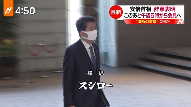 【悲報】スシロー公式X「遂に───あの男が復活する────」 | 【悲報】スシロー公式X「遂に───あの男が復活する────」 | 【悲報】スシロー公式X「遂に───あの男が復活する────」 | やっちまった速報(14000111677392_3) 【悲報】スシロー公式X「遂に───あの男が復活する────」 | 【悲報】スシロー公式X「遂に───あの男が復活する────」 | 【悲報】スシロー公式X「遂に───あの男が復活する────」 | やっちまった速報(14000111677392_3)