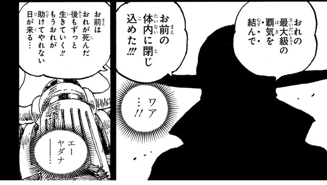 【朗報】ONE PIECE、2027年1月に完結ｗｗｗｗｗｗ | 【朗報】ONE PIECE、2027年1月に完結ｗｗｗｗｗｗ | 【朗報】ONE PIECE、2027年1月に完結ｗｗｗｗｗｗ | 【朗報】ONE PIECE、2027年1月に完結ｗｗｗｗｗｗ | 【朗報】ONE PIECE、2027年1月に完結ｗｗｗｗｗｗ | 【朗報】ONE PIECE、2027年1月に完結ｗｗｗｗｗｗ | 【朗報】ONE PIECE、2027年1月に完結ｗｗｗｗｗｗ | 【朗報】ONE PIECE、2027年1月に完結ｗｗｗｗｗｗ | 【朗報】ONE PIECE、2027年1月に完結ｗｗｗｗｗｗ | 【朗報】ONE PIECE、2027年1月に完結ｗｗｗｗｗｗ | 【朗報】ONE PIECE、2027年1月に完結ｗｗｗｗｗｗ | 【朗報】ONE PIECE、2027年1月に完結ｗｗｗｗｗｗ | 【朗報】ONE PIECE、2027年1月に完結ｗｗｗｗｗｗ | やっちまった速報(14010056125112_13)