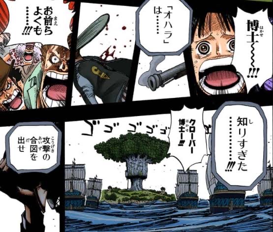 【朗報】ONE PIECE、2027年1月に完結ｗｗｗｗｗｗ | 【朗報】ONE PIECE、2027年1月に完結ｗｗｗｗｗｗ | 【朗報】ONE PIECE、2027年1月に完結ｗｗｗｗｗｗ | 【朗報】ONE PIECE、2027年1月に完結ｗｗｗｗｗｗ | 【朗報】ONE PIECE、2027年1月に完結ｗｗｗｗｗｗ | 【朗報】ONE PIECE、2027年1月に完結ｗｗｗｗｗｗ | 【朗報】ONE PIECE、2027年1月に完結ｗｗｗｗｗｗ | 【朗報】ONE PIECE、2027年1月に完結ｗｗｗｗｗｗ | 【朗報】ONE PIECE、2027年1月に完結ｗｗｗｗｗｗ | 【朗報】ONE PIECE、2027年1月に完結ｗｗｗｗｗｗ | 【朗報】ONE PIECE、2027年1月に完結ｗｗｗｗｗｗ | 【朗報】ONE PIECE、2027年1月に完結ｗｗｗｗｗｗ | 【朗報】ONE PIECE、2027年1月に完結ｗｗｗｗｗｗ | 【朗報】ONE PIECE、2027年1月に完結ｗｗｗｗｗｗ | 【朗報】ONE PIECE、2027年1月に完結ｗｗｗｗｗｗ | 【朗報】ONE PIECE、2027年1月に完結ｗｗｗｗｗｗ | 【朗報】ONE PIECE、2027年1月に完結ｗｗｗｗｗｗ | 【朗報】ONE PIECE、2027年1月に完結ｗｗｗｗｗｗ | 【朗報】ONE PIECE、2027年1月に完結ｗｗｗｗｗｗ | 【朗報】ONE PIECE、2027年1月に完結ｗｗｗｗｗｗ | 【朗報】ONE PIECE、2027年1月に完結ｗｗｗｗｗｗ | やっちまった速報(14010058741296_21)