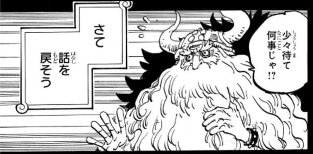【朗報】ONE PIECE、2027年1月に完結ｗｗｗｗｗｗ | 【朗報】ONE PIECE、2027年1月に完結ｗｗｗｗｗｗ | 【朗報】ONE PIECE、2027年1月に完結ｗｗｗｗｗｗ | 【朗報】ONE PIECE、2027年1月に完結ｗｗｗｗｗｗ | 【朗報】ONE PIECE、2027年1月に完結ｗｗｗｗｗｗ | 【朗報】ONE PIECE、2027年1月に完結ｗｗｗｗｗｗ | 【朗報】ONE PIECE、2027年1月に完結ｗｗｗｗｗｗ | 【朗報】ONE PIECE、2027年1月に完結ｗｗｗｗｗｗ | 【朗報】ONE PIECE、2027年1月に完結ｗｗｗｗｗｗ | 【朗報】ONE PIECE、2027年1月に完結ｗｗｗｗｗｗ | 【朗報】ONE PIECE、2027年1月に完結ｗｗｗｗｗｗ | 【朗報】ONE PIECE、2027年1月に完結ｗｗｗｗｗｗ | 【朗報】ONE PIECE、2027年1月に完結ｗｗｗｗｗｗ | 【朗報】ONE PIECE、2027年1月に完結ｗｗｗｗｗｗ | 【朗報】ONE PIECE、2027年1月に完結ｗｗｗｗｗｗ | 【朗報】ONE PIECE、2027年1月に完結ｗｗｗｗｗｗ | 【朗報】ONE PIECE、2027年1月に完結ｗｗｗｗｗｗ | 【朗報】ONE PIECE、2027年1月に完結ｗｗｗｗｗｗ | 【朗報】ONE PIECE、2027年1月に完結ｗｗｗｗｗｗ | 【朗報】ONE PIECE、2027年1月に完結ｗｗｗｗｗｗ | 【朗報】ONE PIECE、2027年1月に完結ｗｗｗｗｗｗ | 【朗報】ONE PIECE、2027年1月に完結ｗｗｗｗｗｗ | 【朗報】ONE PIECE、2027年1月に完結ｗｗｗｗｗｗ | やっちまった速報(14010059383399_23)