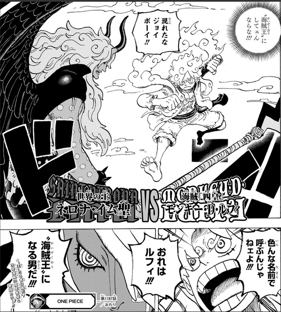 【朗報】ONE PIECE、2027年1月に完結ｗｗｗｗｗｗ | 【朗報】ONE PIECE、2027年1月に完結ｗｗｗｗｗｗ | 【朗報】ONE PIECE、2027年1月に完結ｗｗｗｗｗｗ | 【朗報】ONE PIECE、2027年1月に完結ｗｗｗｗｗｗ | 【朗報】ONE PIECE、2027年1月に完結ｗｗｗｗｗｗ | 【朗報】ONE PIECE、2027年1月に完結ｗｗｗｗｗｗ | 【朗報】ONE PIECE、2027年1月に完結ｗｗｗｗｗｗ | 【朗報】ONE PIECE、2027年1月に完結ｗｗｗｗｗｗ | 【朗報】ONE PIECE、2027年1月に完結ｗｗｗｗｗｗ | 【朗報】ONE PIECE、2027年1月に完結ｗｗｗｗｗｗ | 【朗報】ONE PIECE、2027年1月に完結ｗｗｗｗｗｗ | 【朗報】ONE PIECE、2027年1月に完結ｗｗｗｗｗｗ | 【朗報】ONE PIECE、2027年1月に完結ｗｗｗｗｗｗ | 【朗報】ONE PIECE、2027年1月に完結ｗｗｗｗｗｗ | 【朗報】ONE PIECE、2027年1月に完結ｗｗｗｗｗｗ | 【朗報】ONE PIECE、2027年1月に完結ｗｗｗｗｗｗ | 【朗報】ONE PIECE、2027年1月に完結ｗｗｗｗｗｗ | 【朗報】ONE PIECE、2027年1月に完結ｗｗｗｗｗｗ | 【朗報】ONE PIECE、2027年1月に完結ｗｗｗｗｗｗ | 【朗報】ONE PIECE、2027年1月に完結ｗｗｗｗｗｗ | 【朗報】ONE PIECE、2027年1月に完結ｗｗｗｗｗｗ | 【朗報】ONE PIECE、2027年1月に完結ｗｗｗｗｗｗ | 【朗報】ONE PIECE、2027年1月に完結ｗｗｗｗｗｗ | 【朗報】ONE PIECE、2027年1月に完結ｗｗｗｗｗｗ | 【朗報】ONE PIECE、2027年1月に完結ｗｗｗｗｗｗ | 【朗報】ONE PIECE、2027年1月に完結ｗｗｗｗｗｗ | やっちまった速報(14010100499643_26)