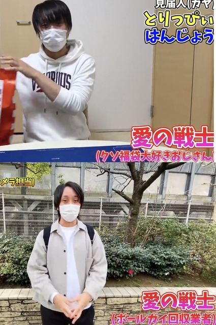 【悲報】アメリカ、13州で「中絶完全禁止」ｗｗｗｗｗｗｗｗｗ | 【悲報】アメリカ、13州で「中絶完全禁止」ｗｗｗｗｗｗｗｗｗ | やっちまった速報(14060134674852_2)