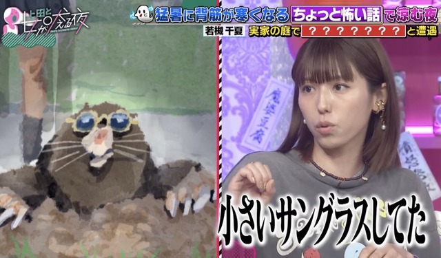 【画像】若槻千夏(42)「こんなおばさんじゃ興奮しないよね…ゴメンね…」 | 【画像】若槻千夏(42)「こんなおばさんじゃ興奮しないよね…ゴメンね…」 | 【画像】若槻千夏(42)「こんなおばさんじゃ興奮しないよね…ゴメンね…」 | 【画像】若槻千夏(42)「こんなおばさんじゃ興奮しないよね…ゴメンね…」 | 【画像】若槻千夏(42)「こんなおばさんじゃ興奮しないよね…ゴメンね…」 | 【画像】若槻千夏(42)「こんなおばさんじゃ興奮しないよね…ゴメンね…」 | 【画像】若槻千夏(42)「こんなおばさんじゃ興奮しないよね…ゴメンね…」 | 【画像】若槻千夏(42)「こんなおばさんじゃ興奮しないよね…ゴメンね…」 | 【画像】若槻千夏(42)「こんなおばさんじゃ興奮しないよね…ゴメンね…」 | 【画像】若槻千夏(42)「こんなおばさんじゃ興奮しないよね…ゴメンね…」 | 【画像】若槻千夏(42)「こんなおばさんじゃ興奮しないよね…ゴメンね…」 | 【画像】若槻千夏(42)「こんなおばさんじゃ興奮しないよね…ゴメンね…」 | 【画像】若槻千夏(42)「こんなおばさんじゃ興奮しないよね…ゴメンね…」 | 【画像】若槻千夏(42)「こんなおばさんじゃ興奮しないよね…ゴメンね…」 | 【画像】若槻千夏(42)「こんなおばさんじゃ興奮しないよね…ゴメンね…」 | 【画像】若槻千夏(42)「こんなおばさんじゃ興奮しないよね…ゴメンね…」 | 【画像】若槻千夏(42)「こんなおばさんじゃ興奮しないよね…ゴメンね…」 | やっちまった速報(14070054810080_17)