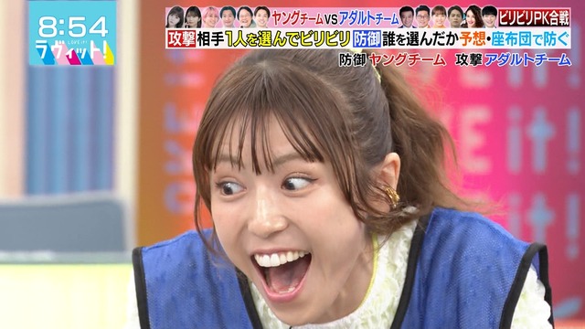 【画像】若槻千夏(42)「こんなおばさんじゃ興奮しないよね…ゴメンね…」 | 【画像】若槻千夏(42)「こんなおばさんじゃ興奮しないよね…ゴメンね…」 | 【画像】若槻千夏(42)「こんなおばさんじゃ興奮しないよね…ゴメンね…」 | 【画像】若槻千夏(42)「こんなおばさんじゃ興奮しないよね…ゴメンね…」 | 【画像】若槻千夏(42)「こんなおばさんじゃ興奮しないよね…ゴメンね…」 | 【画像】若槻千夏(42)「こんなおばさんじゃ興奮しないよね…ゴメンね…」 | 【画像】若槻千夏(42)「こんなおばさんじゃ興奮しないよね…ゴメンね…」 | 【画像】若槻千夏(42)「こんなおばさんじゃ興奮しないよね…ゴメンね…」 | 【画像】若槻千夏(42)「こんなおばさんじゃ興奮しないよね…ゴメンね…」 | 【画像】若槻千夏(42)「こんなおばさんじゃ興奮しないよね…ゴメンね…」 | 【画像】若槻千夏(42)「こんなおばさんじゃ興奮しないよね…ゴメンね…」 | 【画像】若槻千夏(42)「こんなおばさんじゃ興奮しないよね…ゴメンね…」 | 【画像】若槻千夏(42)「こんなおばさんじゃ興奮しないよね…ゴメンね…」 | 【画像】若槻千夏(42)「こんなおばさんじゃ興奮しないよね…ゴメンね…」 | 【画像】若槻千夏(42)「こんなおばさんじゃ興奮しないよね…ゴメンね…」 | 【画像】若槻千夏(42)「こんなおばさんじゃ興奮しないよね…ゴメンね…」 | 【画像】若槻千夏(42)「こんなおばさんじゃ興奮しないよね…ゴメンね…」 | 【画像】若槻千夏(42)「こんなおばさんじゃ興奮しないよね…ゴメンね…」 | 【画像】若槻千夏(42)「こんなおばさんじゃ興奮しないよね…ゴメンね…」 | 【画像】若槻千夏(42)「こんなおばさんじゃ興奮しないよね…ゴメンね…」 | 【画像】若槻千夏(42)「こんなおばさんじゃ興奮しないよね…ゴメンね…」 | 【画像】若槻千夏(42)「こんなおばさんじゃ興奮しないよね…ゴメンね…」 | やっちまった速報(14070056450900_22)