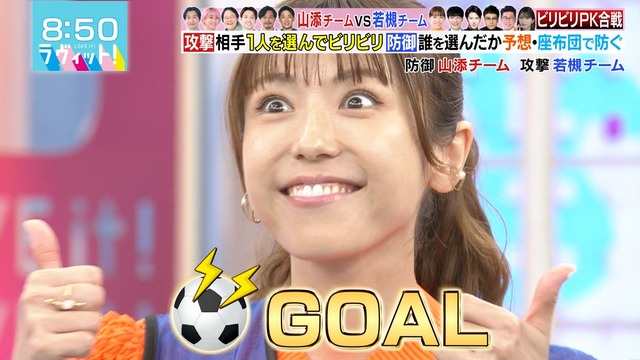 【画像】若槻千夏(42)「こんなおばさんじゃ興奮しないよね…ゴメンね…」 | 【画像】若槻千夏(42)「こんなおばさんじゃ興奮しないよね…ゴメンね…」 | 【画像】若槻千夏(42)「こんなおばさんじゃ興奮しないよね…ゴメンね…」 | 【画像】若槻千夏(42)「こんなおばさんじゃ興奮しないよね…ゴメンね…」 | 【画像】若槻千夏(42)「こんなおばさんじゃ興奮しないよね…ゴメンね…」 | 【画像】若槻千夏(42)「こんなおばさんじゃ興奮しないよね…ゴメンね…」 | 【画像】若槻千夏(42)「こんなおばさんじゃ興奮しないよね…ゴメンね…」 | 【画像】若槻千夏(42)「こんなおばさんじゃ興奮しないよね…ゴメンね…」 | 【画像】若槻千夏(42)「こんなおばさんじゃ興奮しないよね…ゴメンね…」 | 【画像】若槻千夏(42)「こんなおばさんじゃ興奮しないよね…ゴメンね…」 | 【画像】若槻千夏(42)「こんなおばさんじゃ興奮しないよね…ゴメンね…」 | 【画像】若槻千夏(42)「こんなおばさんじゃ興奮しないよね…ゴメンね…」 | 【画像】若槻千夏(42)「こんなおばさんじゃ興奮しないよね…ゴメンね…」 | 【画像】若槻千夏(42)「こんなおばさんじゃ興奮しないよね…ゴメンね…」 | 【画像】若槻千夏(42)「こんなおばさんじゃ興奮しないよね…ゴメンね…」 | 【画像】若槻千夏(42)「こんなおばさんじゃ興奮しないよね…ゴメンね…」 | 【画像】若槻千夏(42)「こんなおばさんじゃ興奮しないよね…ゴメンね…」 | 【画像】若槻千夏(42)「こんなおばさんじゃ興奮しないよね…ゴメンね…」 | 【画像】若槻千夏(42)「こんなおばさんじゃ興奮しないよね…ゴメンね…」 | 【画像】若槻千夏(42)「こんなおばさんじゃ興奮しないよね…ゴメンね…」 | 【画像】若槻千夏(42)「こんなおばさんじゃ興奮しないよね…ゴメンね…」 | 【画像】若槻千夏(42)「こんなおばさんじゃ興奮しないよね…ゴメンね…」 | 【画像】若槻千夏(42)「こんなおばさんじゃ興奮しないよね…ゴメンね…」 | 【画像】若槻千夏(42)「こんなおばさんじゃ興奮しないよね…ゴメンね…」 | やっちまった速報(14070057074655_24)